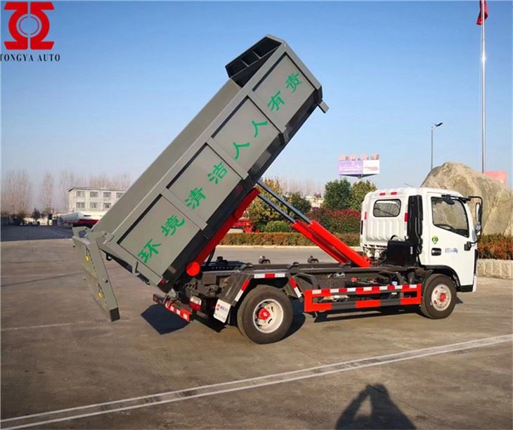 8tons شاحنة لجمع القمامة